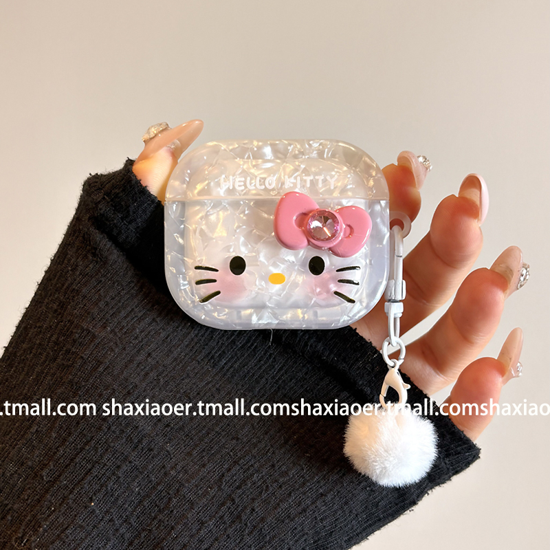 贝壳纹HelloKitty猫耳机壳