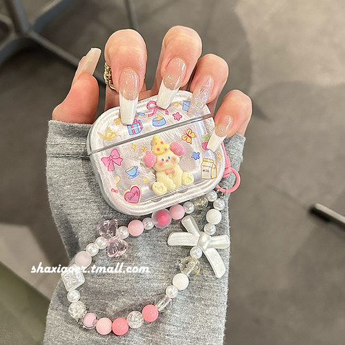 趣味立体小狗链条适用airpodspro2苹果无线蓝牙耳机套airpods1/2女4新款airpods3软耳机壳pro3保护套可爱卡通