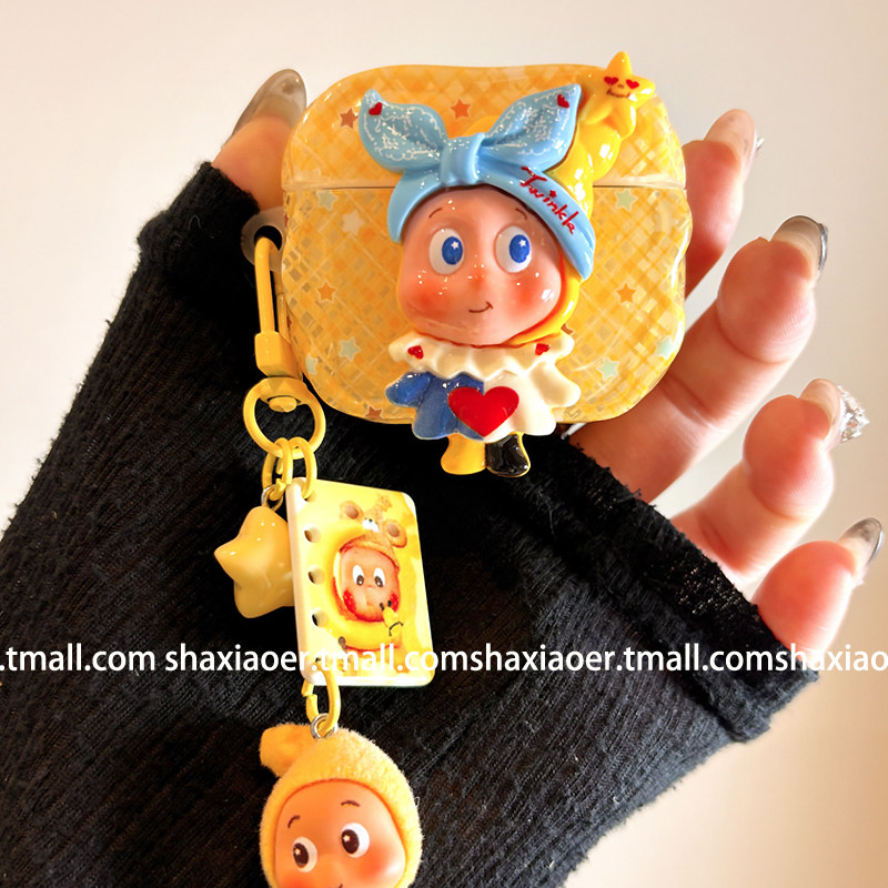 超火情侣星星人立体适用airpods4保护壳airpodspro3保护套新款苹果耳机保护壳pro2耳机套女款二三4代耳机壳潮,3C数码配件,耳机保护套,淘宝优惠券,粉丝福利购,淘宝优惠卷