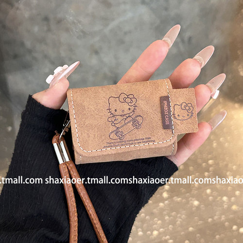 棕色皮质翻盖滑板kitty适用airpods4苹果无线蓝牙耳机套airpods1/2女pro3新款airpods3软耳机壳防摔凯蒂猫爆