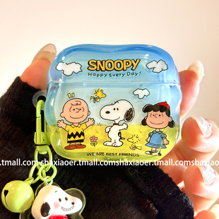 可爱查理史努比适用airpods4保护壳airpodspro3保护套新款 二三4代耳机壳卡通潮 苹果耳机保护壳pro2耳机套女款