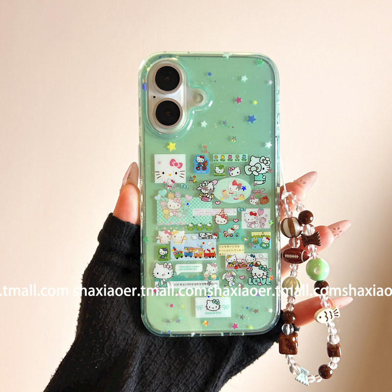 ins风绿色可爱HelloKitty猫带链条适用苹果17promax手机壳iphone16pro女款15新款13防摔14保护套少女心小清新,3C数码配件,手机保护套/壳,淘宝优惠券,粉丝福利购,淘宝优惠卷