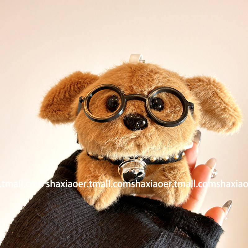 ins风毛茸茸小狗适用airpods4保护壳airpodspro3保护套新款苹果耳机保护壳pro2耳机套女款二三4代耳机壳卡通,3C数码配件,耳机保护套,淘宝优惠券,粉丝福利购,淘宝优惠卷