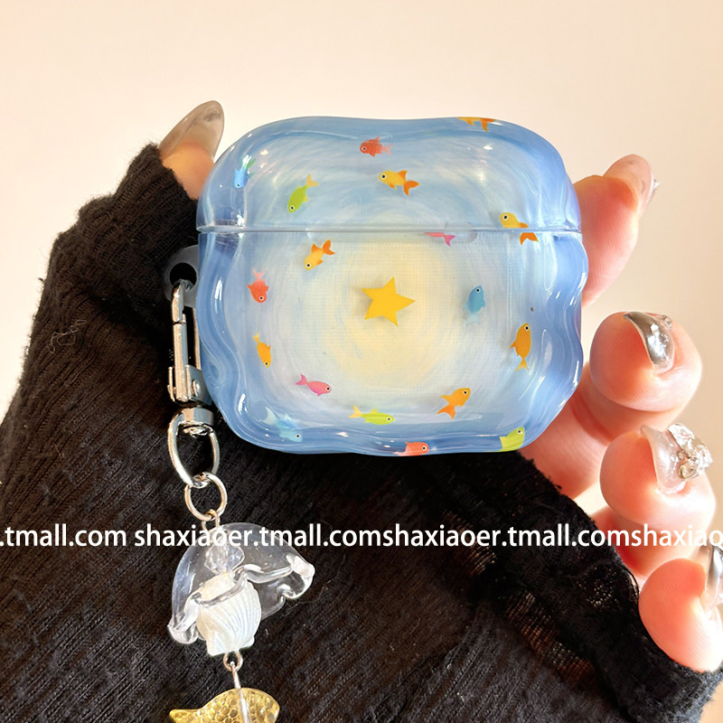 蓝色漩涡小金鱼适用airpods4保护壳airpodspro3保护套新款苹果耳机保护壳pro2耳机套女款二三4代耳机壳韩风潮,3C数码配件,耳机保护套,淘宝优惠券,粉丝福利购,淘宝优惠卷
