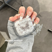 银色流沙水晶蝴蝶挂饰适用airpodspro3苹果无线蓝牙耳机保护套airpods1 airpods3软壳三代保护套pro2 2女4新款