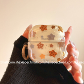 蓝牙耳机壳clip1硬壳韩风个性 ins风豹纹星星适用HUAWEIfreebuds5 6i女款 buds6 潮 5i华为5保护套freeclip2新款