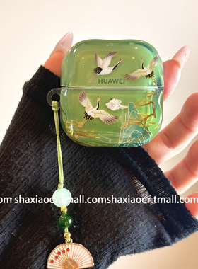国潮绿色仙鹤适用HUAWEIfreebuds5/5i华为5保护套freeclip2新款buds6/6i透明蓝牙耳机壳clip1硬壳保护套国风