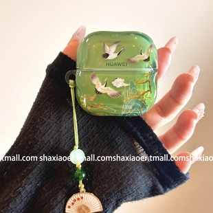 国潮绿色仙鹤适用HUAWEIfreebuds5/5i华为5保护套freeclip2新款buds6/6i透明蓝牙耳机壳clip1硬壳保护套国风