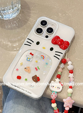 白色镂空细闪HelloKitty链条适用苹果17手机壳iphone16promax女款15pro新款13防摔14软边硬壳12可爱少女高级