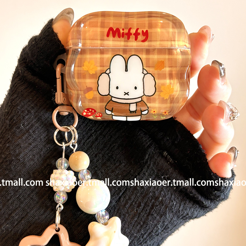 适用苹果耳机壳可爱米菲兔