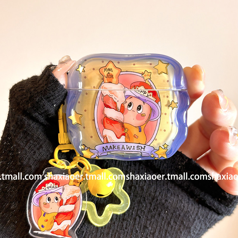 可爱超火星星人卡通耳机壳