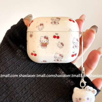 可爱樱桃HelloKitty猫适用airpods4保护壳airpodspro3保护套新款苹果耳机保护壳pro2耳机套女款二三4代耳机壳