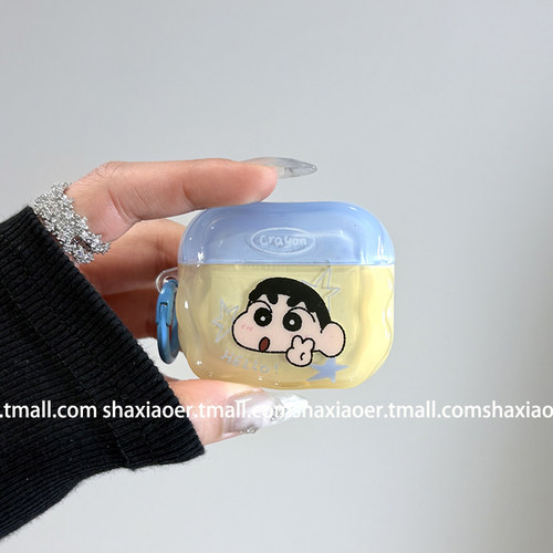 可爱蜡笔小新情侣蓝牙耳机壳