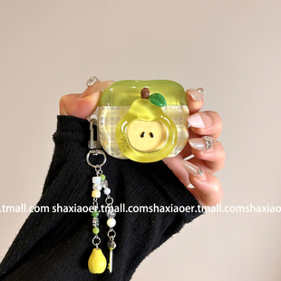 ins风立体水晶梨适用airpodspro2保护套新4代airpods3耳机套二代苹果airpodspro耳机保护套无线蓝牙耳机外壳