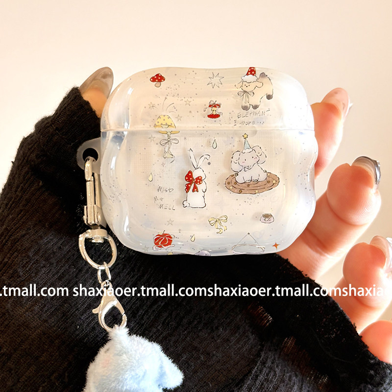 ins风奶白小兔大象适用airpods4保护壳airpodspro3保护套新款苹果耳机保护壳pro2耳机套女款二三4代耳机壳潮,3C数码配件,耳机保护套,淘宝优惠券,粉丝福利购,淘宝优惠卷