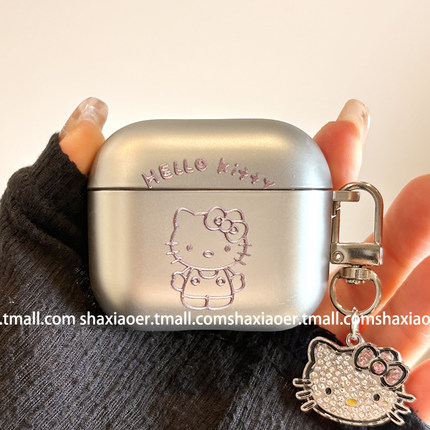 高级感电镀HelloKitty猫适用airpodspro3保护套新款airpods4耳机套三代pro2苹果无线蓝牙耳机保护套卡通个性