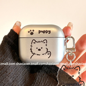 可爱招手小狗适用airpodspro3保护套新款 airpods4耳机套三代pro2苹果无线蓝牙耳机保护套耳机保护壳女款 小众