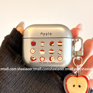 ins风苹果核电镀适用airpods4保护壳airpodspro3保护套新款 二三4代耳机壳少女 苹果耳机保护壳pro2耳机套女款