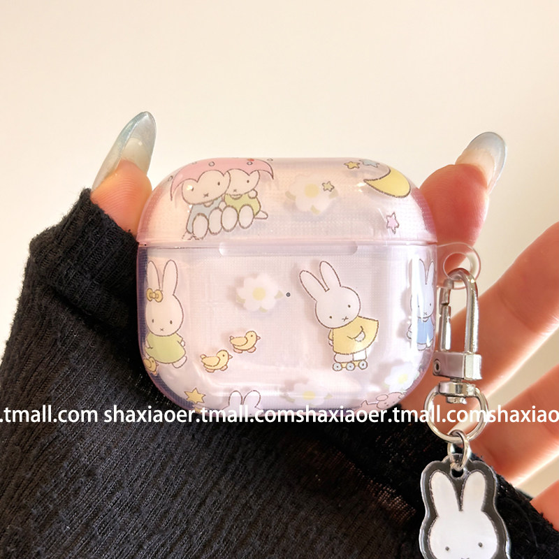 适用苹果耳机壳可爱米菲兔