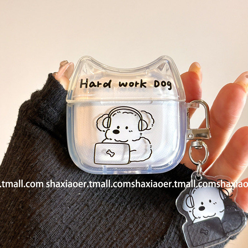 可爱办公狗狗猫咪情侣适用airpodspro2保护套新4代airpods3耳机套二代苹果airpodspro耳机保护套透明卡通少女,3C数码配件,耳机保护套,淘宝优惠券,粉丝福利购,淘宝优惠卷