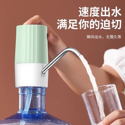 大桶装水抽水器出水压水器矿泉水水器上充电款定时饮水机家用电动