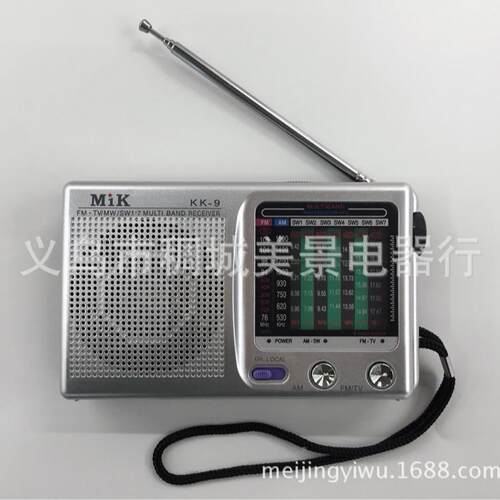 境老多功收能全波跨段迷你MK-KK9老年应急音机便携人随身听收音机