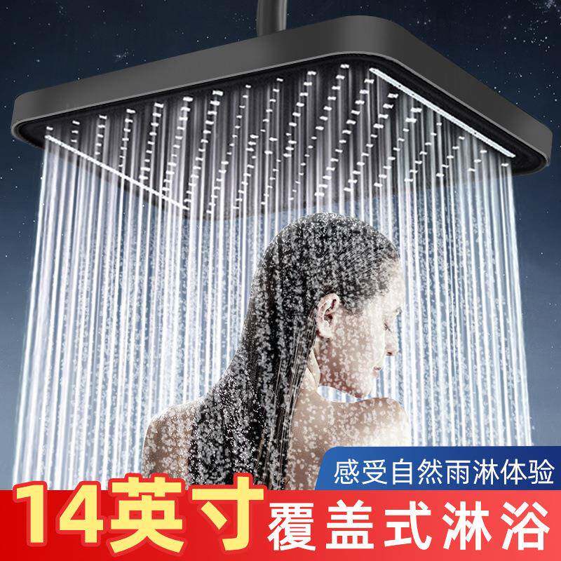 增压淋浴雨花洒花喷头家用浴室顶喷大洒实力商家淋沐浴加压莲蓬洗