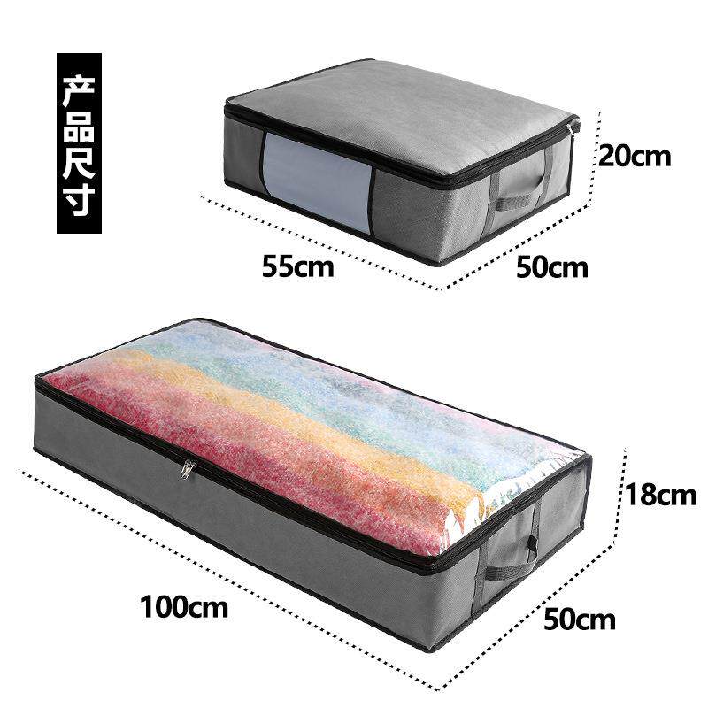 箱加厚无纺布棉被收TRAVEL H纳衣服打包袋防潮衣整理袋收纳袋盒收