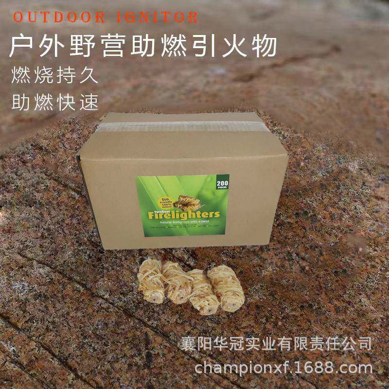 易燃引FS-012蜡块碳助燃剂点生 户外烧烤生火 取暖木材 助火燃 蜡