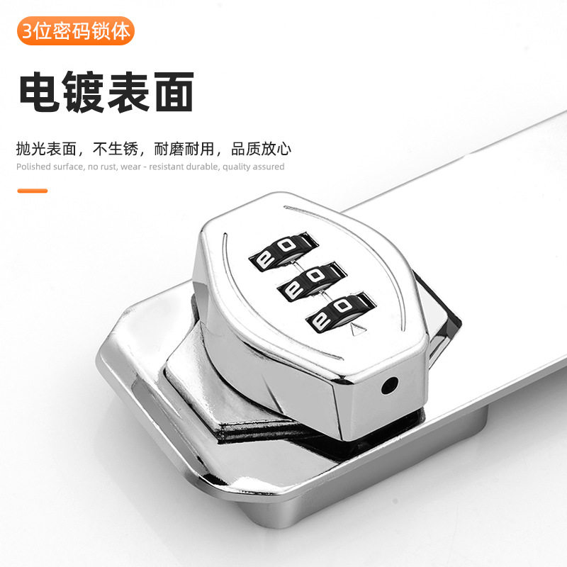 密码锁防盗抽屉锁免打孔冰箱锁具柜子推拉门门锁扣对双开锁柜开锁,基础建材,家具锁/抽屉锁/柜门锁,淘宝优惠券,粉丝福利购,淘宝优惠卷