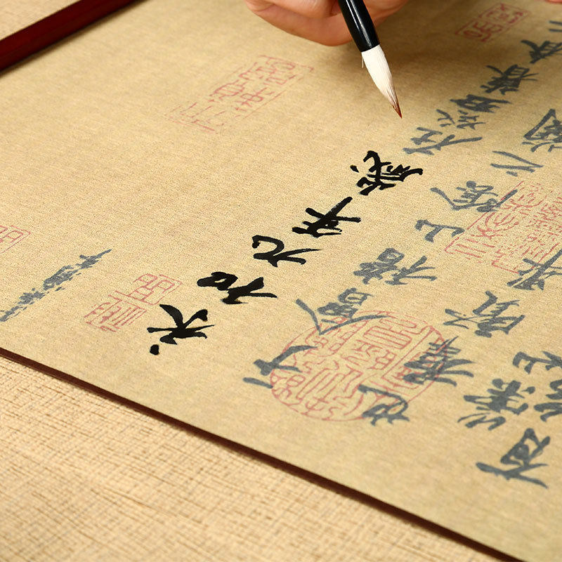 水写书法布王羲之兰亭序宣卷轴描红布仿练习碑锦缎原临摹,文具电教/文化用品/商务用品,水写布,淘宝优惠券,粉丝福利购,淘宝优惠卷