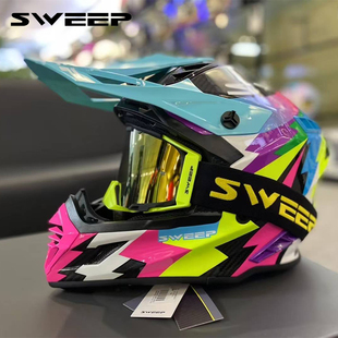 SWEEP碳纤维头盔拉力盔越野全盔男女四季通用摩托车3C认证头盔TR1