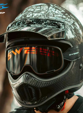 头盔全盔覆式复古碳纤盔男女摩托车个性酷机车四季轻便大头秋冬