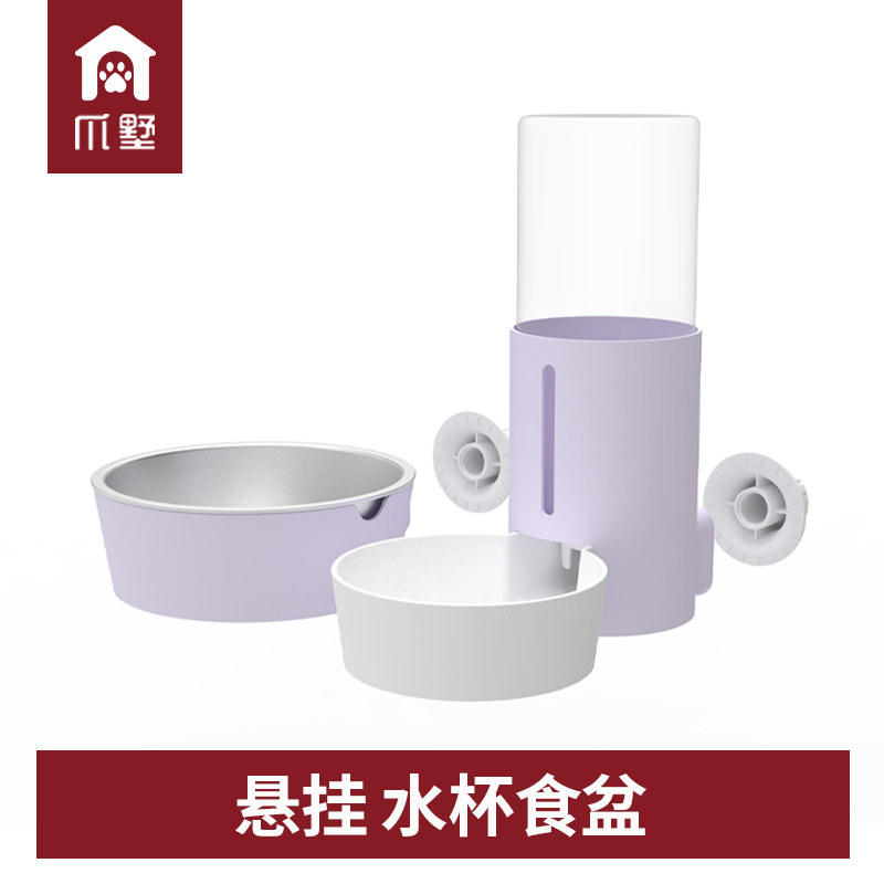 【爪墅】宠物狗狗悬挂式饮水器水嘴猫咪围栏笼子饮水头