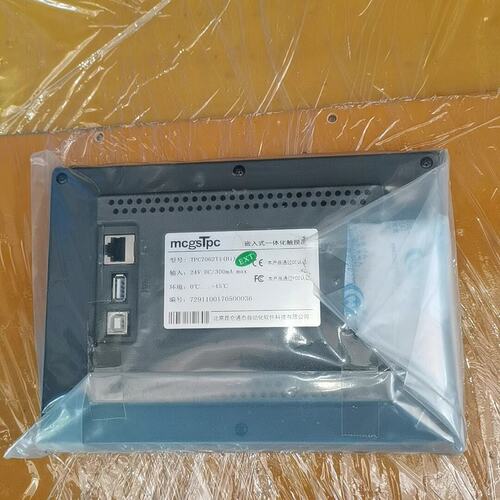 议价MCGS触摸屏TPC7062Ti(HI)嵌入式一体化人机界面可维修！