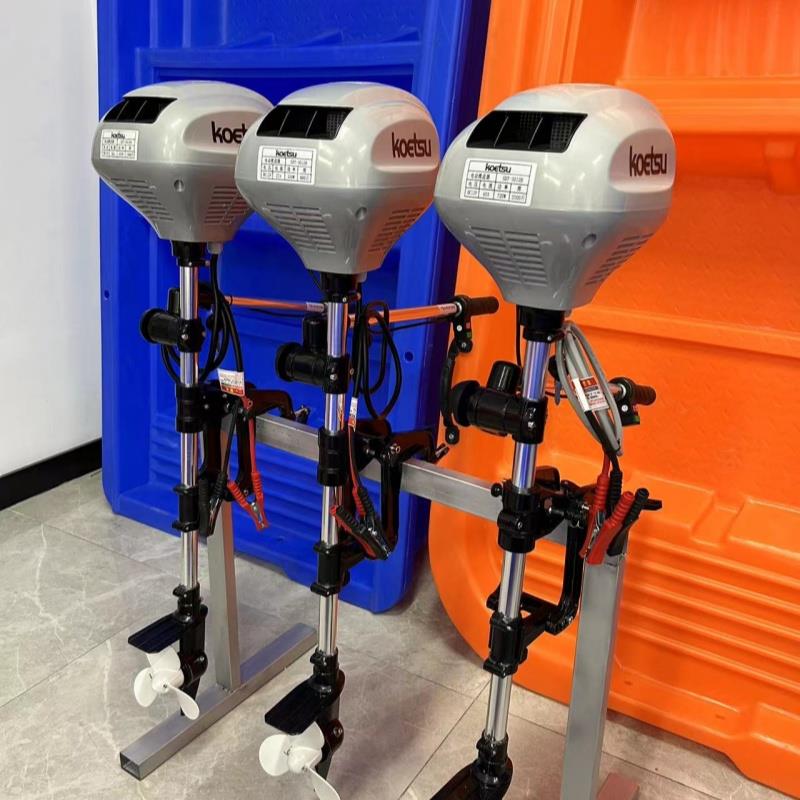 科特苏船外机推进器电动马达挂机无刷推进器舷外机12伏船用发动机