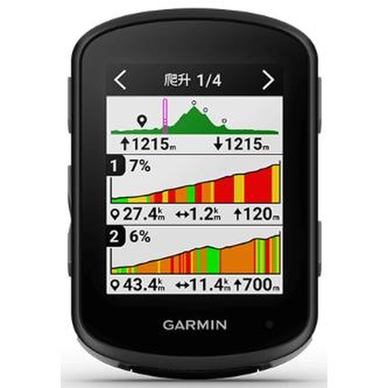 Garmin佳明edge840/540自行车GPS多功能智能骑行码表530/830/130 自行车/骑行装备/零配件 自行车码表及配件 原图主图