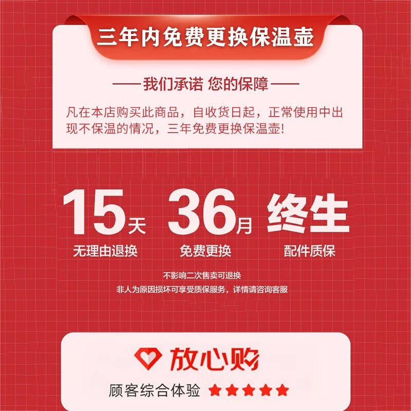 2023德国MOOSEN儿童保温杯男女大容量316不锈钢智能水杯子宝宝学怎么样,好用不?