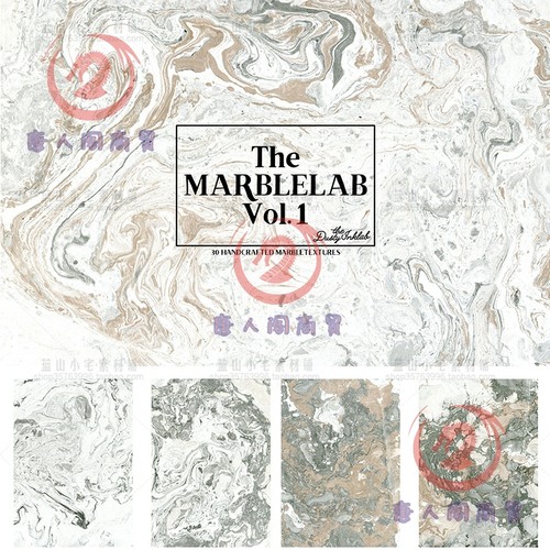 水彩油墨油漆重彩大理石材质纹理底纹肌理背景JPG图片PS设计素材