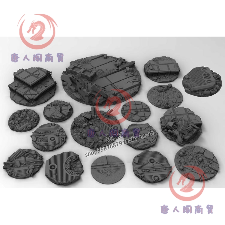 战锤40K十七种地台STL文件素材数据图纸3D打印模型非手办GK白模