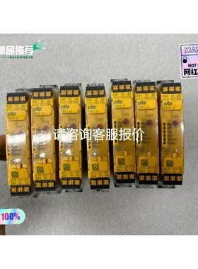 全新爱德华真空计APG100-XM出售，现货多多拍议价