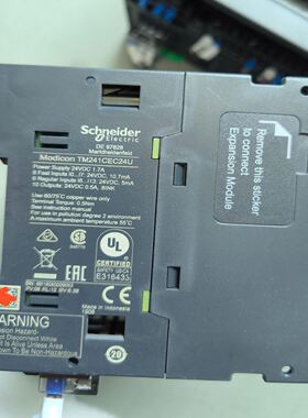 PLC TM241CEC24U