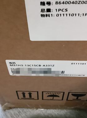 汇川伺服电机MS1H3-13C15CB-A331Z，