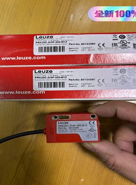 PRK25C.D/4P-200-M12，订货号：501342