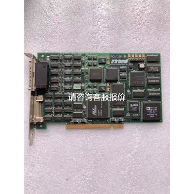 ALTERA阿特拉Cyclone II EP2C8Q208I议价