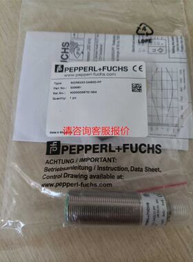 变送器Rosemount 罗斯蒙特3051CG4A22A1B议价