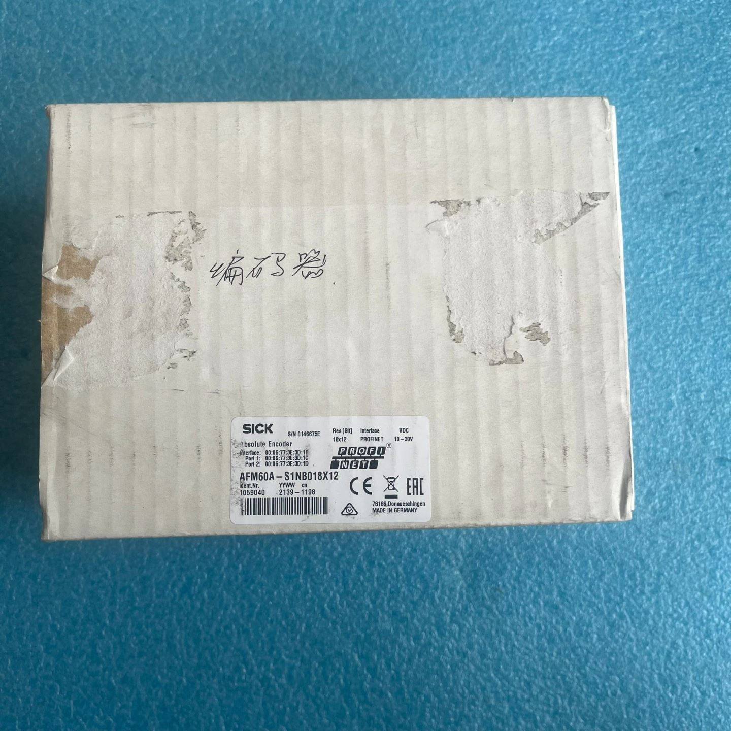 西克编码器AFM60A-S1NB018X12，工程仅上机，有,电子元器件市场,其它元器件,淘宝优惠券,粉丝福利购,淘宝优惠卷