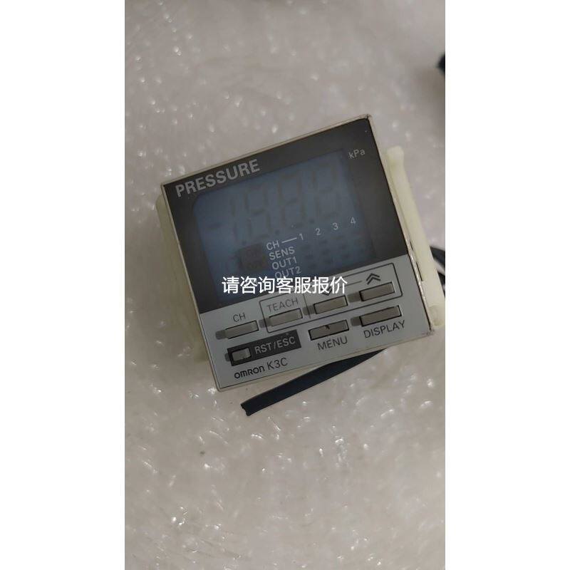 原装POLYCOM宝利通VSX5000 6000 7000视议价