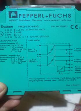 未使用安全栅KFD2-STC4-EX2 一个，没有包装