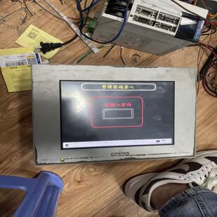 PFXGP4501TADW拆机普洛菲斯屏,外壳无破损,好